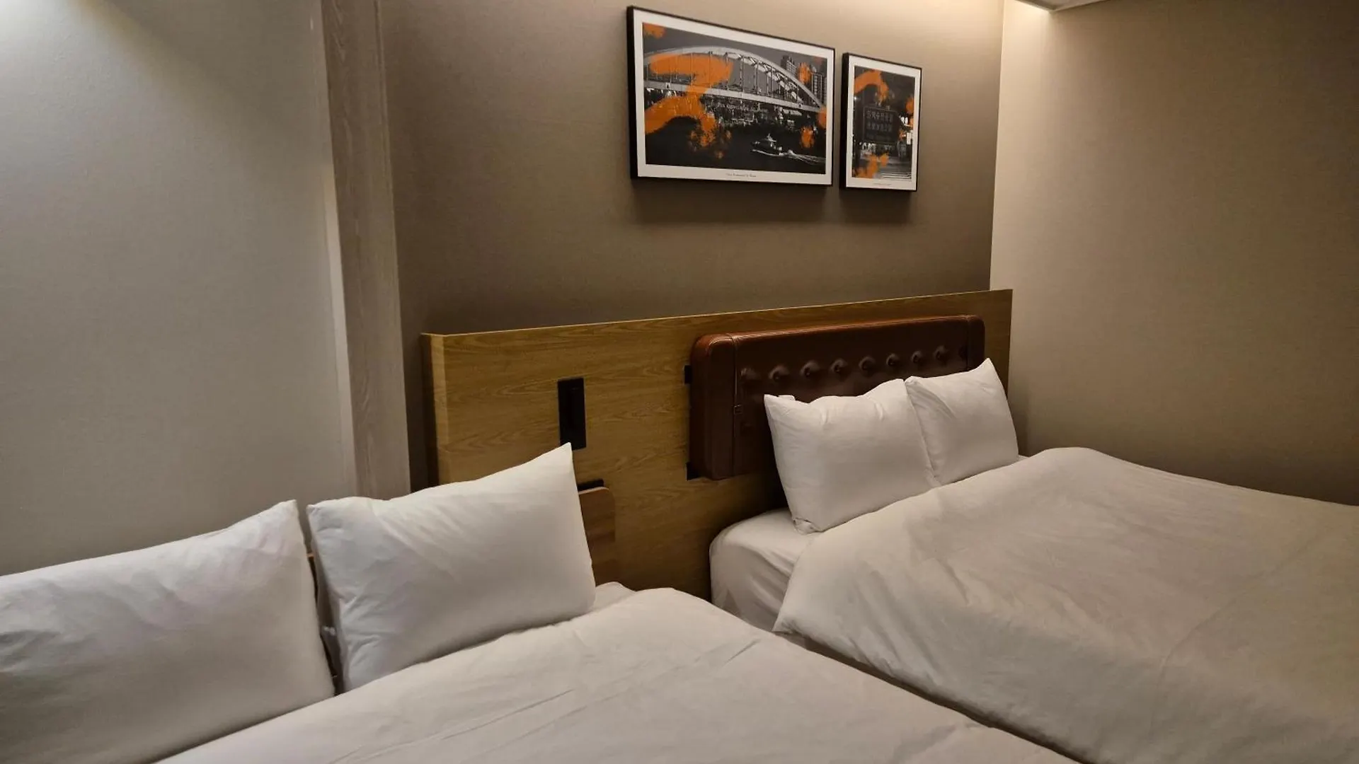 The Solid Residence - Elbon The Stay By Haeundae Busan