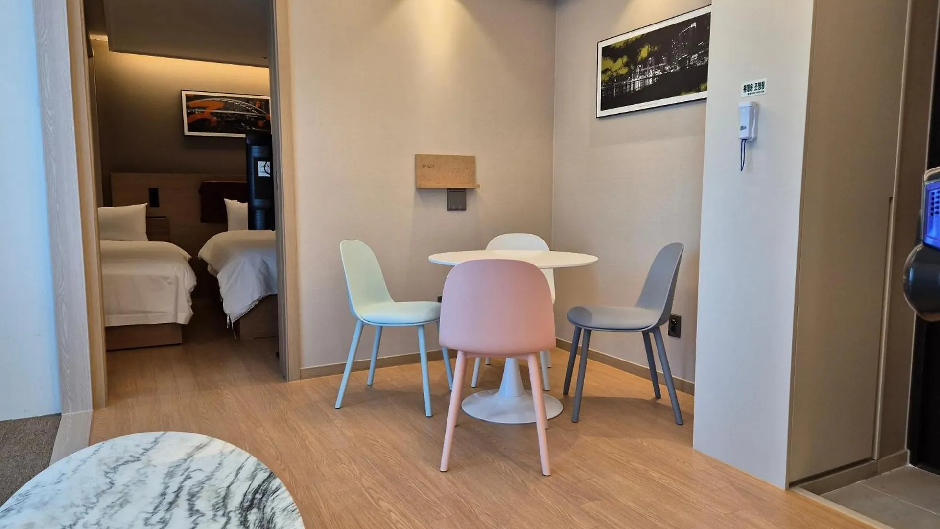 The Solid Residence - Elbon The Stay By Haeundae Busan South Korea