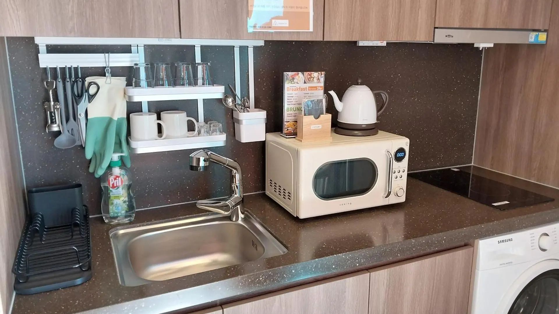 The Solid Residence - Elbon The Stay By Haeundae Busan 0*,