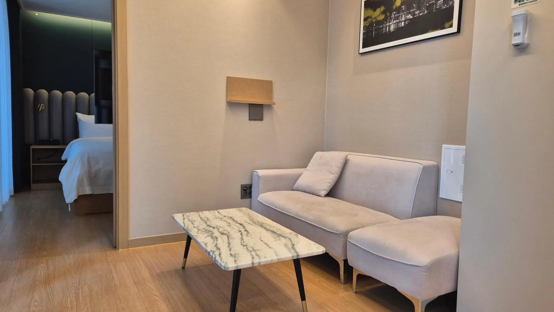 Aparthotel The Solid Residence - Elbon The Stay By Haeundae Busan