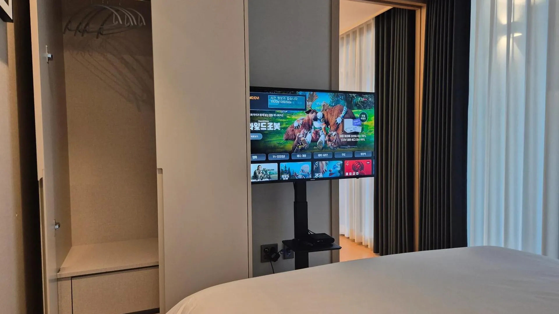 The Solid Residence - Elbon The Stay By Haeundae Busan 0*,  South Korea